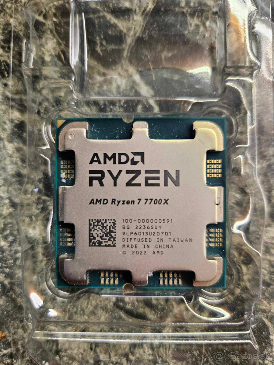 Predám procesor AMD 7700x