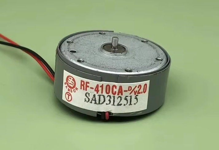 Repasovaný DC motor 5V