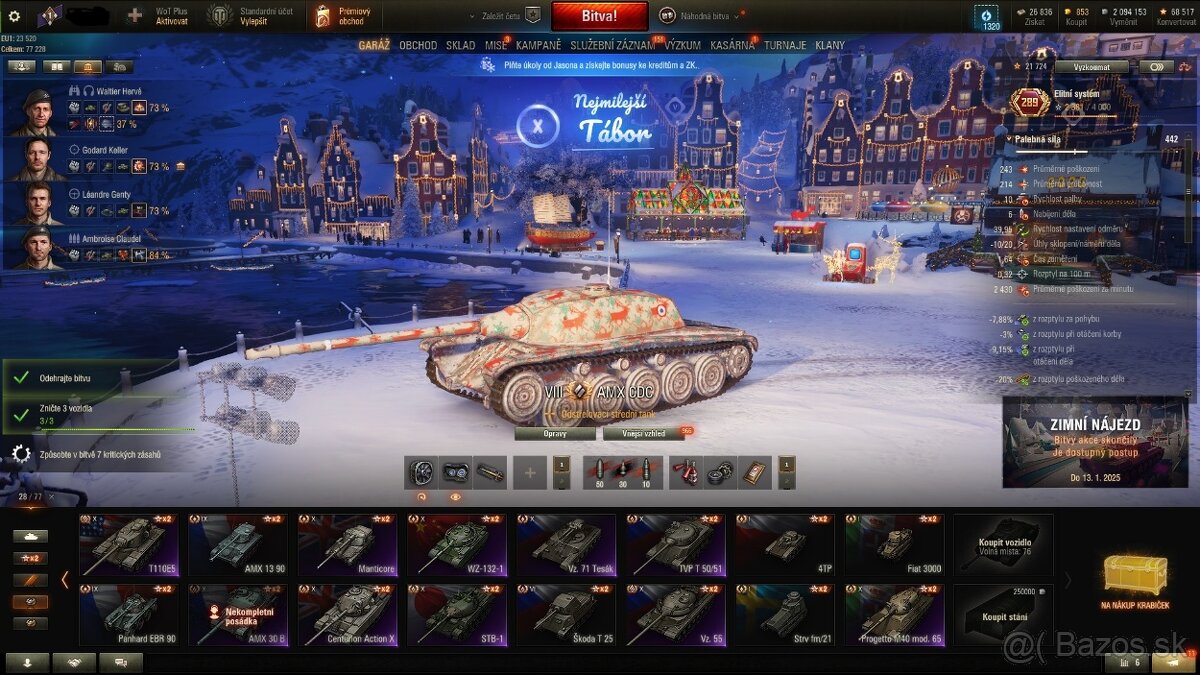 World of tanks ucet