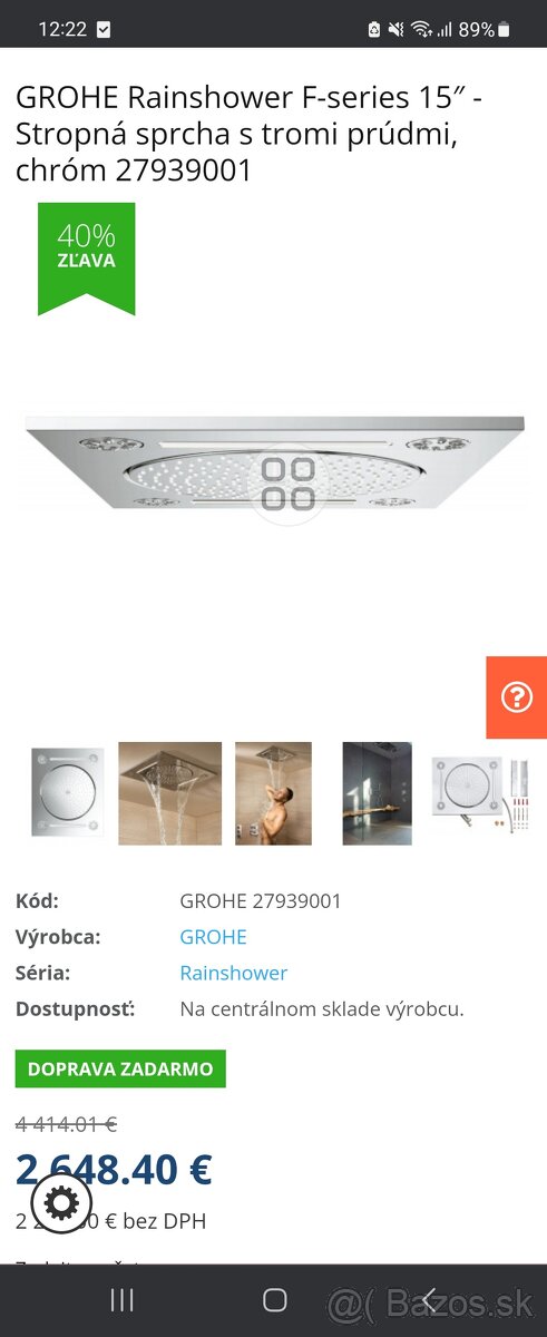 Grohe rainshower F-series 15