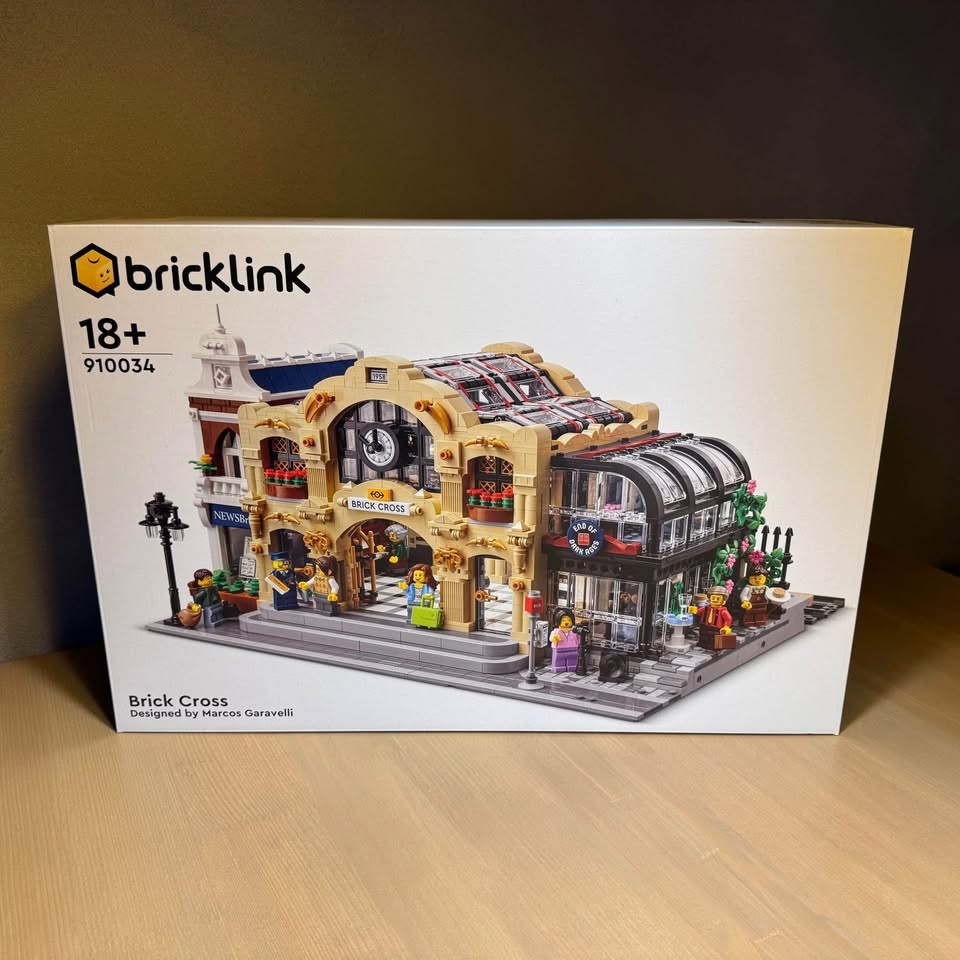 LEGO Bricklink 910034 Nádraží Brick Cross