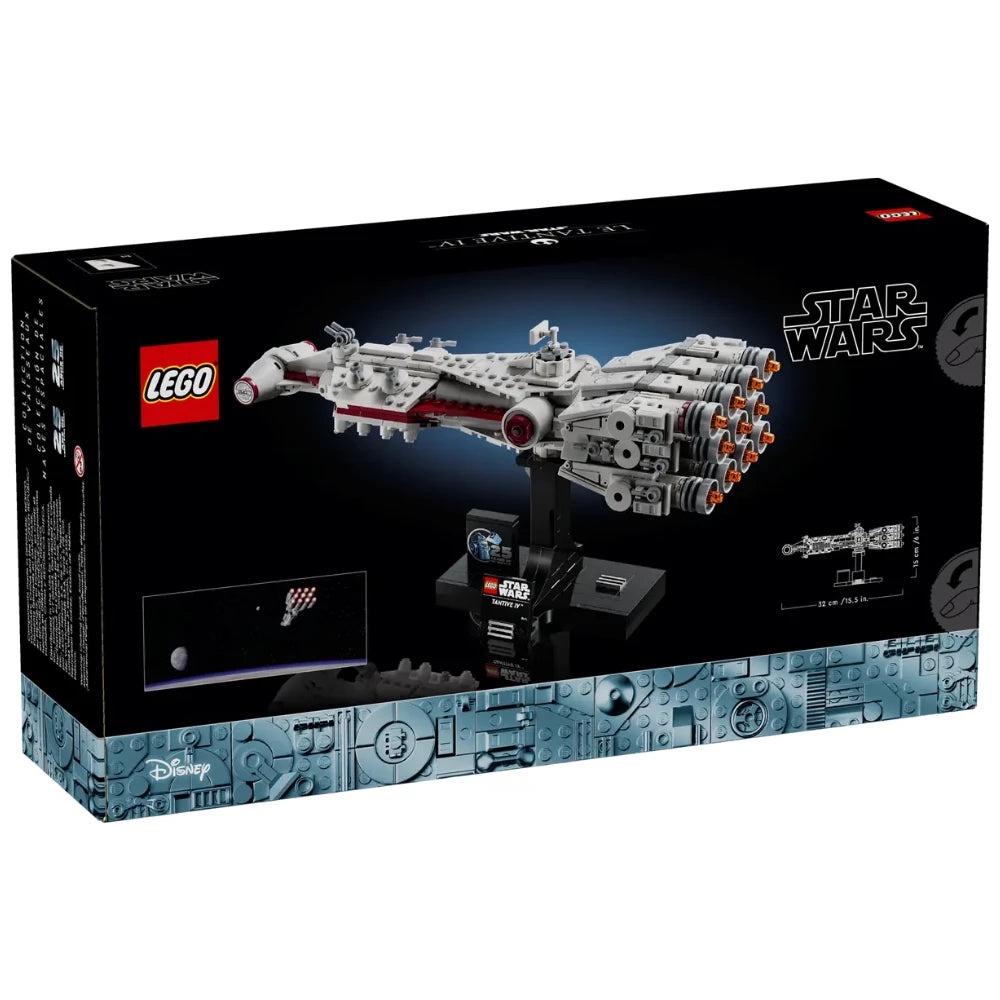 LEGO 75376 Tantive IV