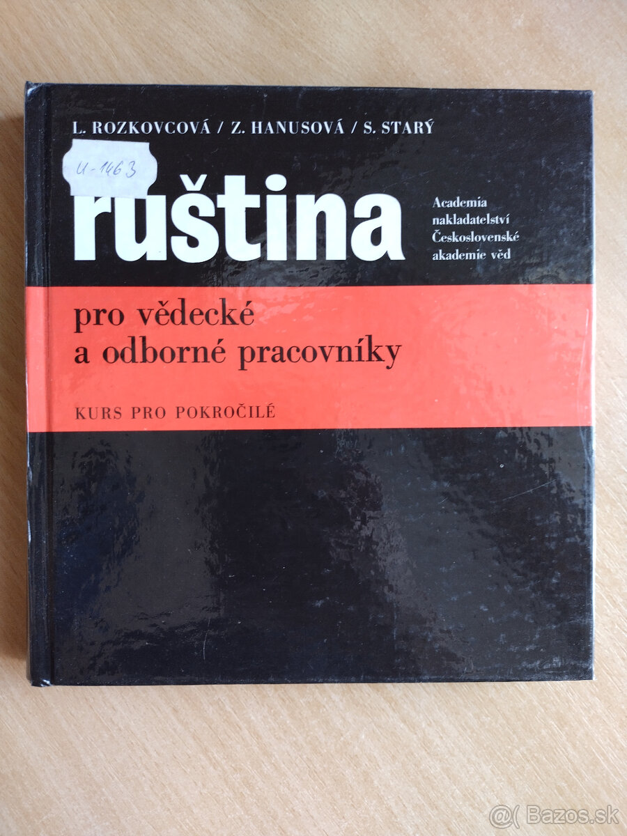 Ruština pre vedeckých a odborných pracovníkov.