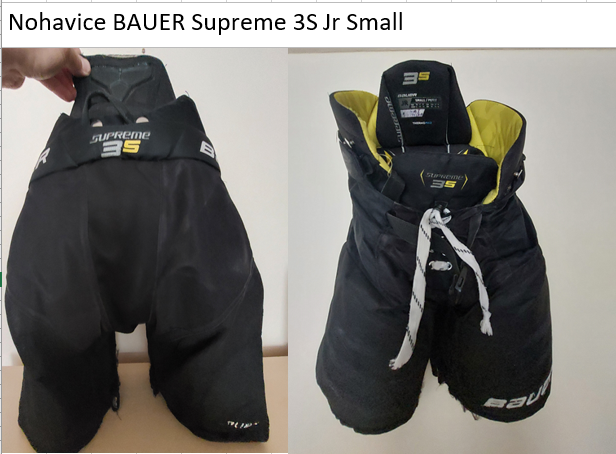 Nohavice BAUER Supreme 3S Jr Small