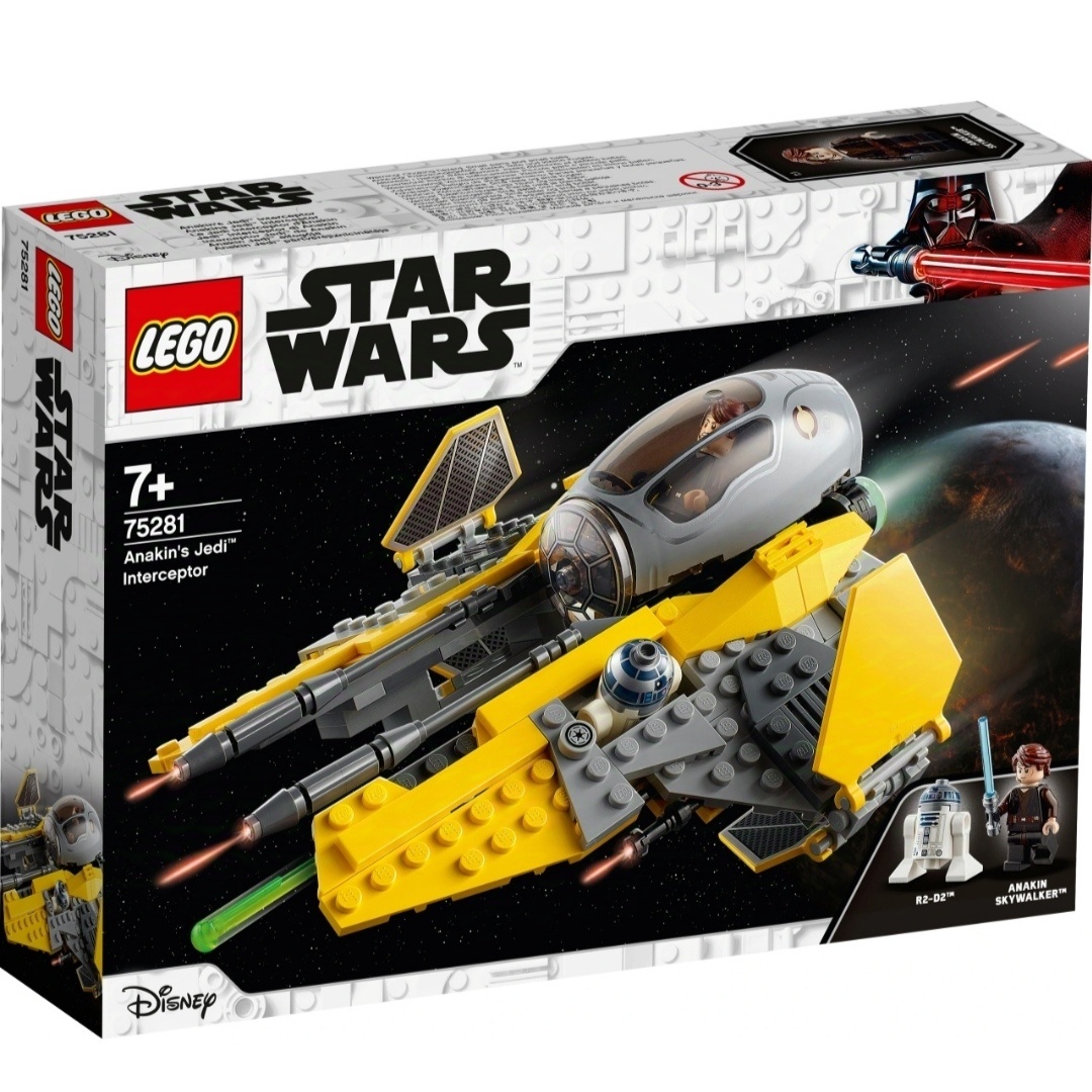 LEGO Star Wars 75281 Anakinov jedovský stíhač