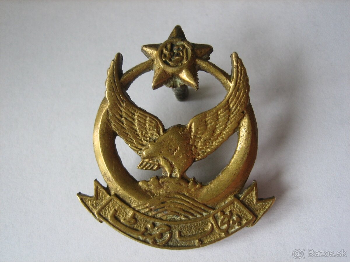 stary vojensky odznak Pakistan, Pandzabsky regiment.