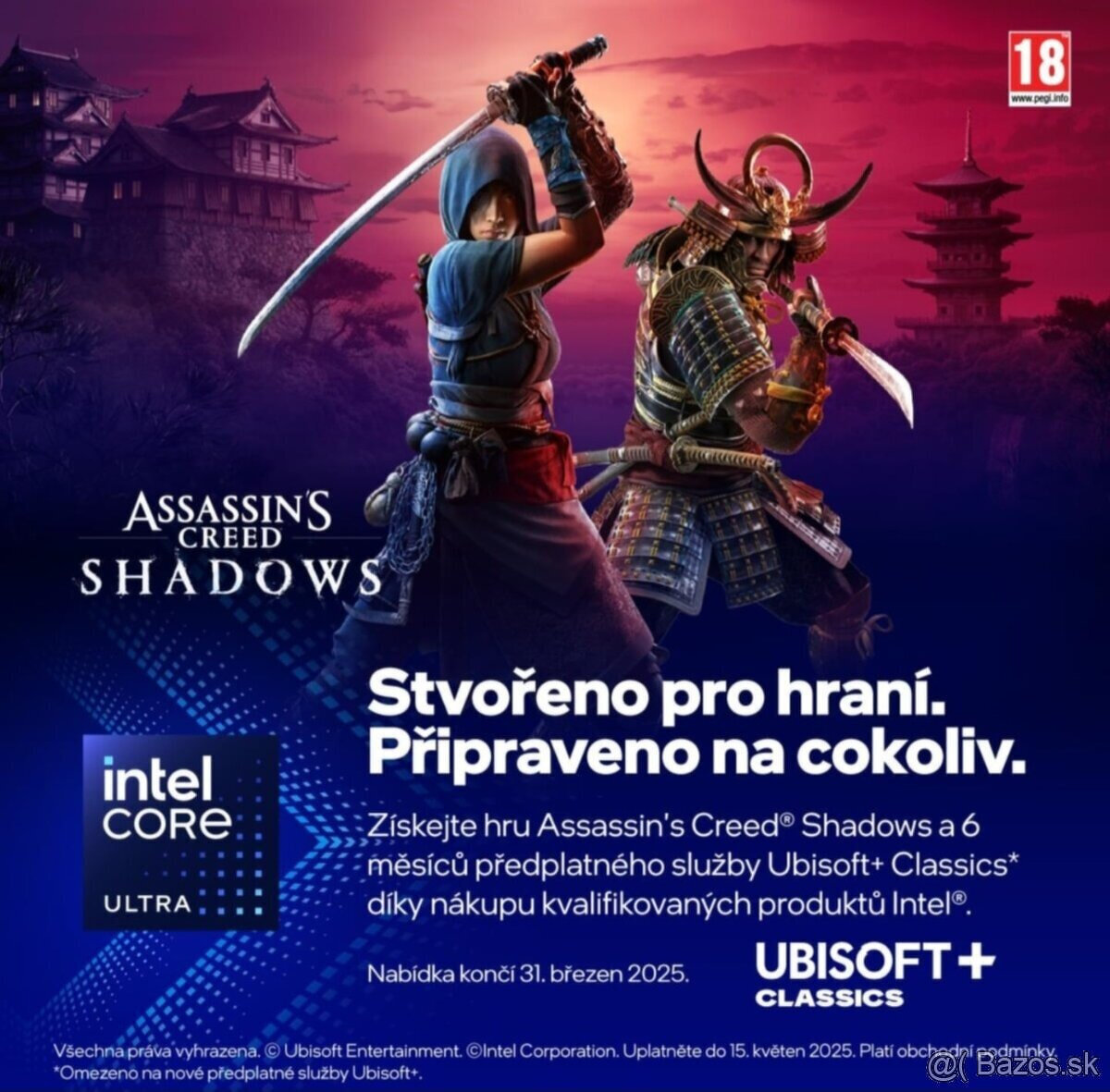 Assassins Creed Shadows, Ubisoft plus