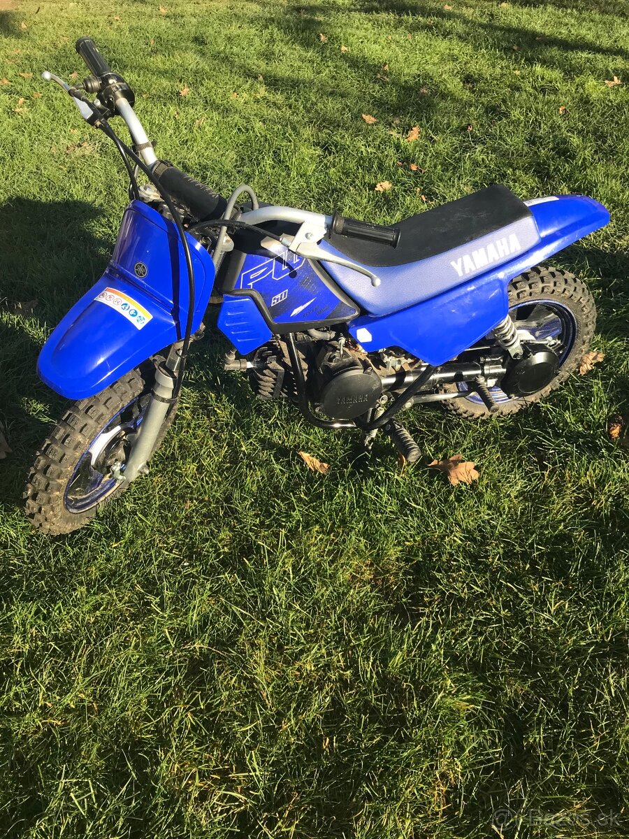 Yamaha 50 detska motorka