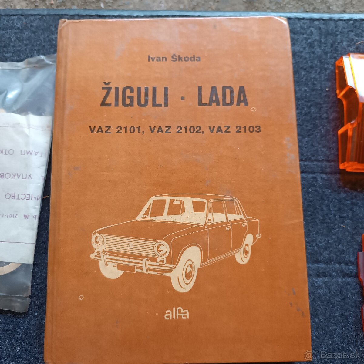 Žiguli Lada VAZ