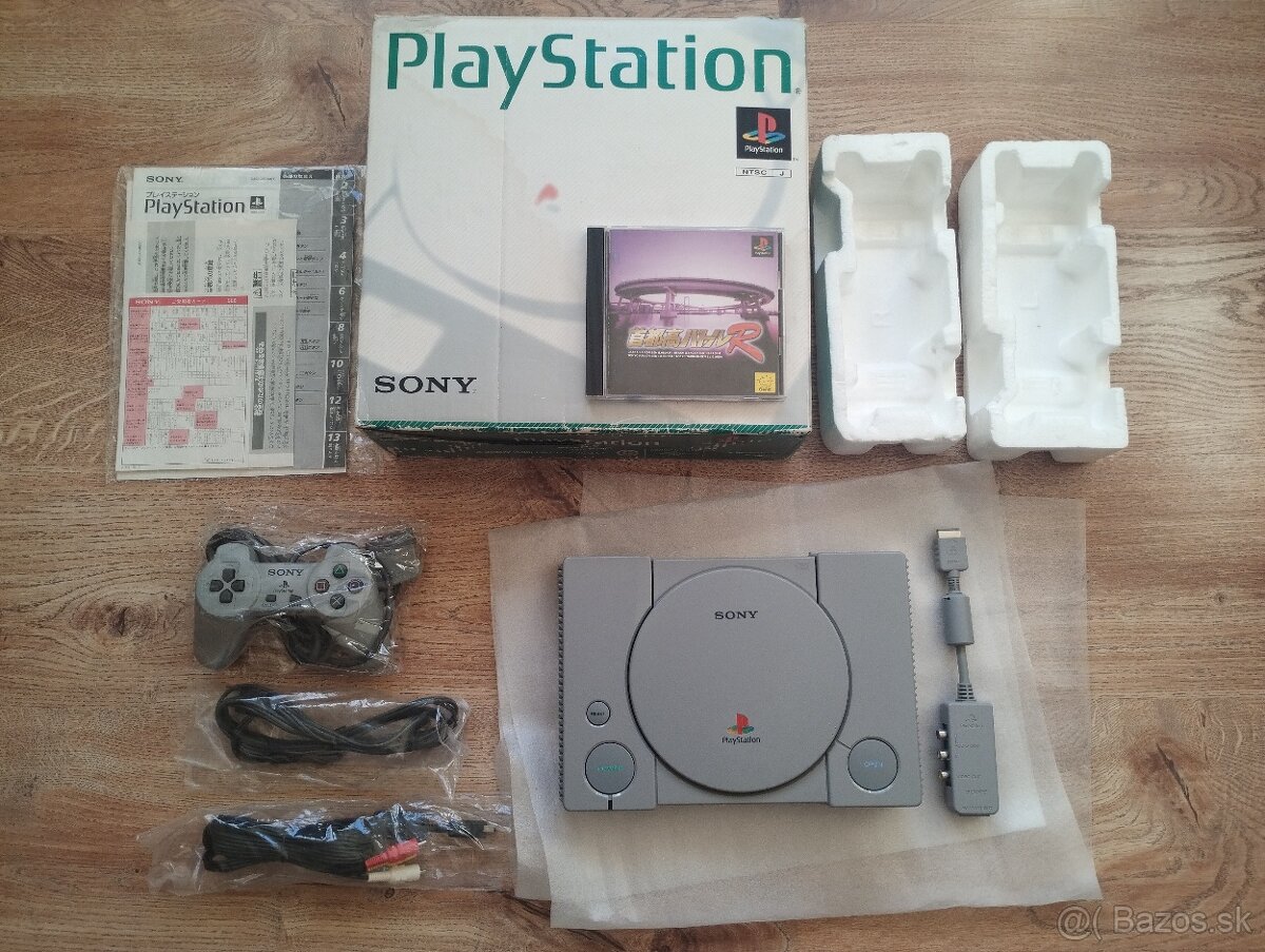 Ps1, Playstation 1 NTSC-J