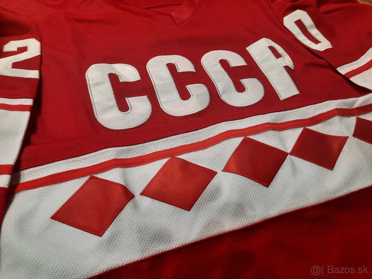 CCCP - Vladislav Treťjak