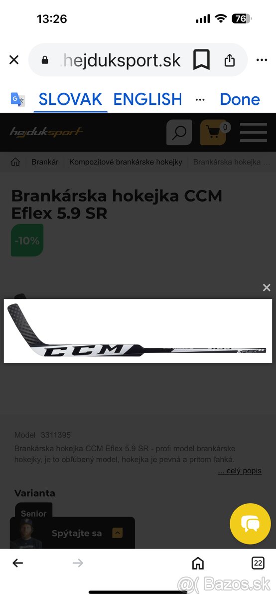 Brankarska hokejka CCM JR eflex 5.9