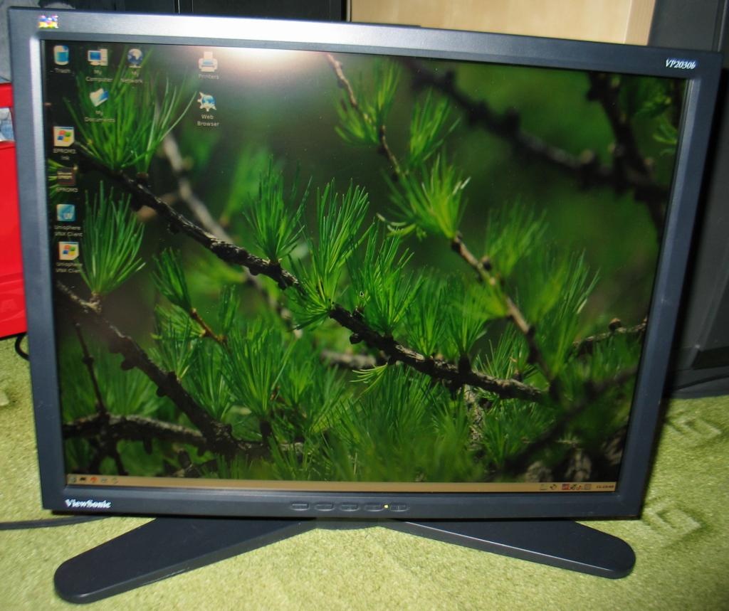 20" UXGA (4:3) LCD monitor ViewSonic VP2030b