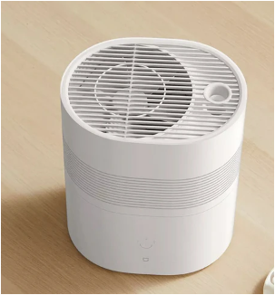 Xiaomi Mijia Smart Humidifier CJSJSQ01DY