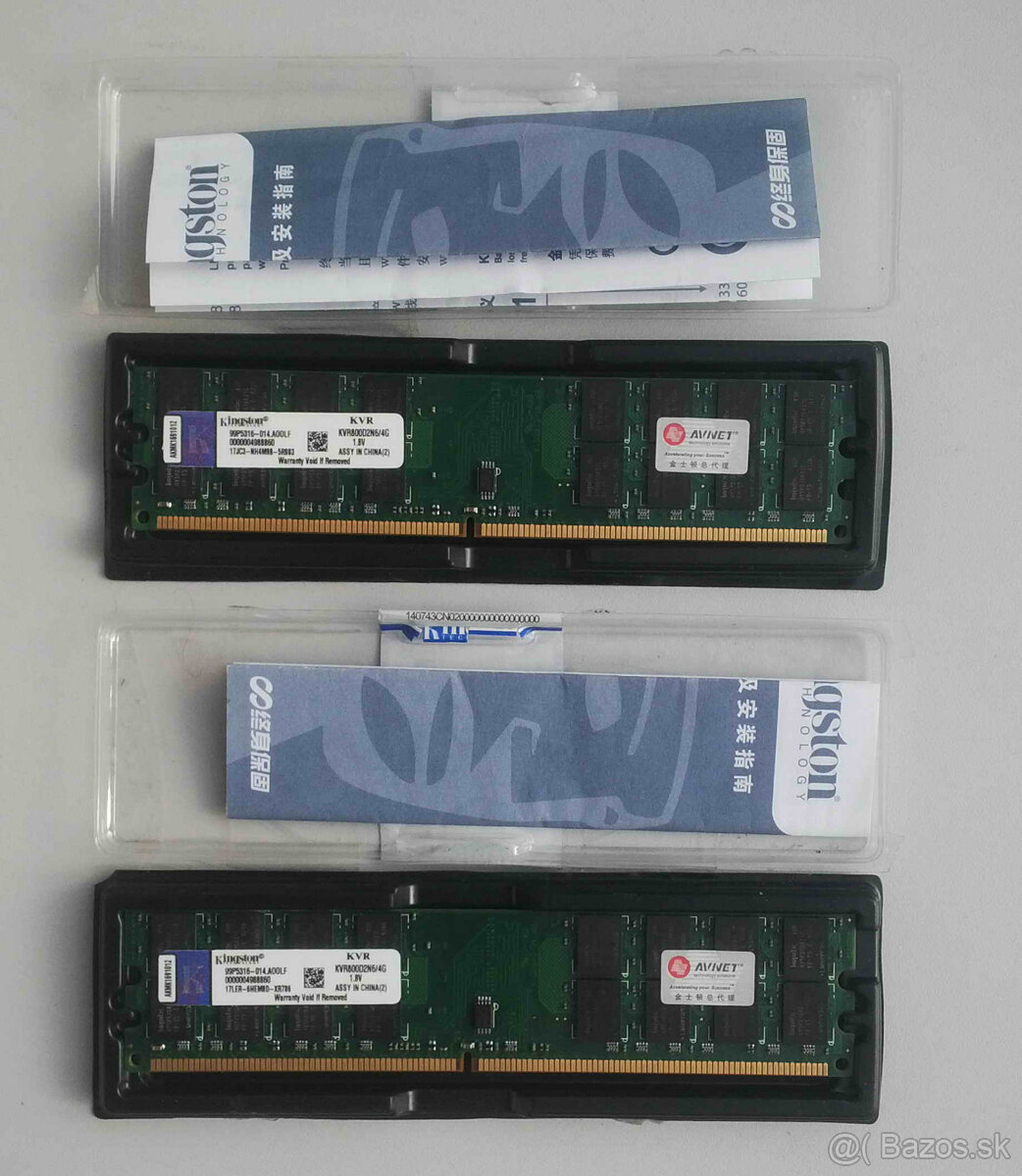 Predám pamäte Kingston DDR2 4GB - 2ks