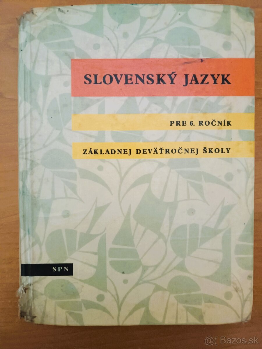 Starý slovenský jazyk 6.ročník ZŠ (1968)