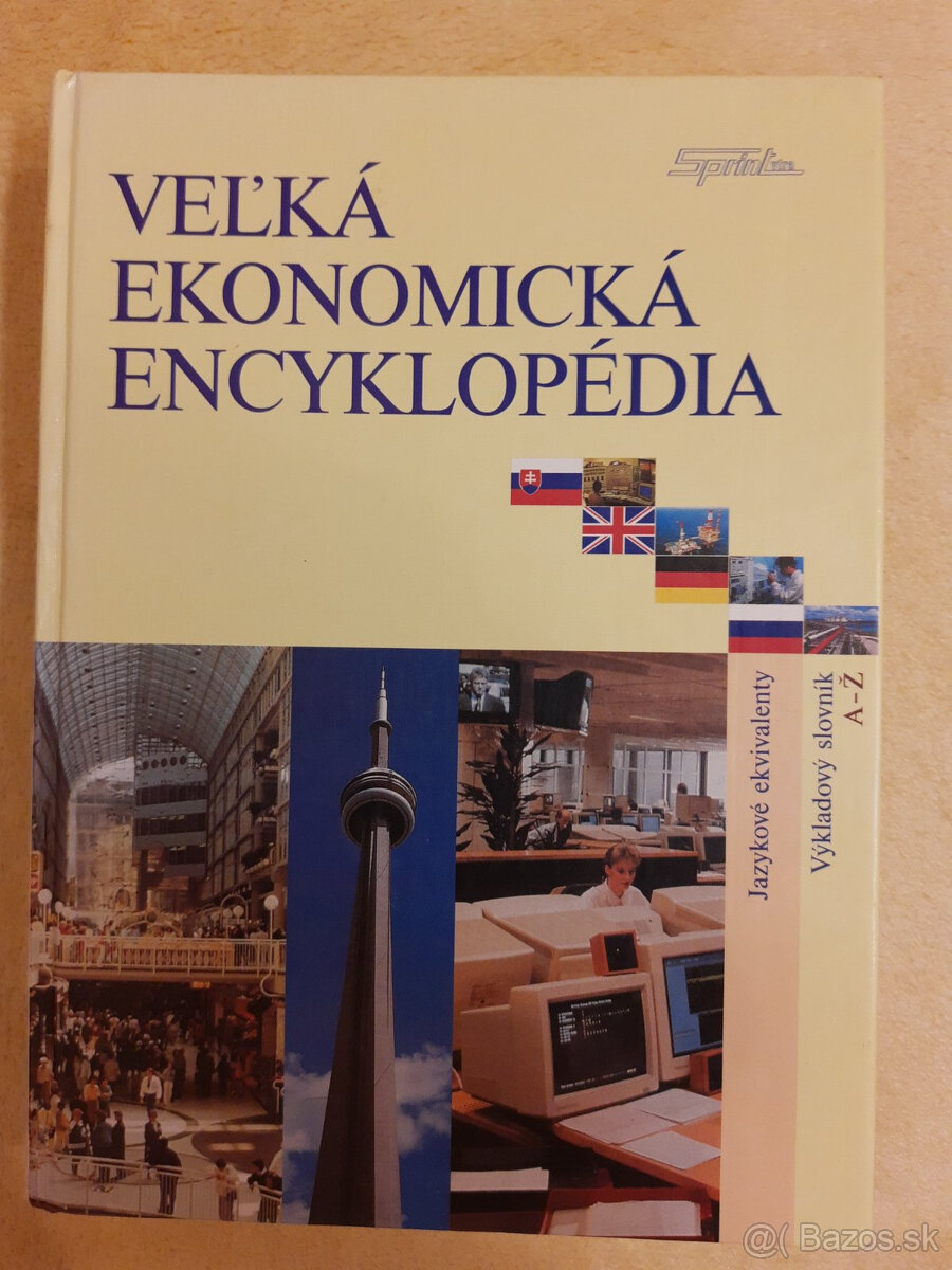 Veľká ekonomická encyklopedia