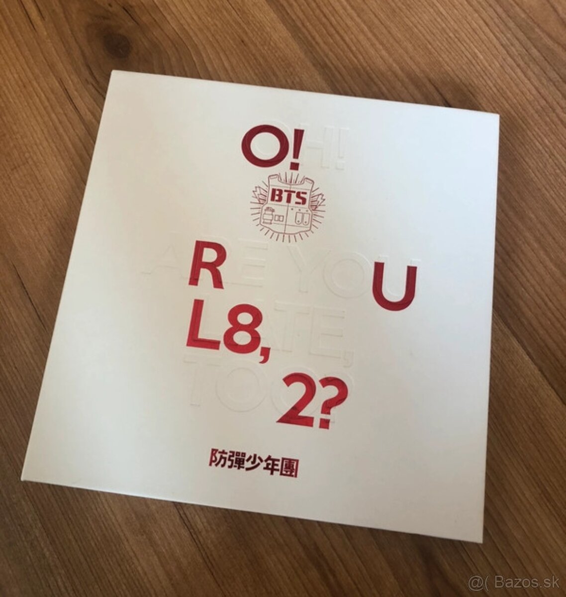 BTS album ORUL8,2