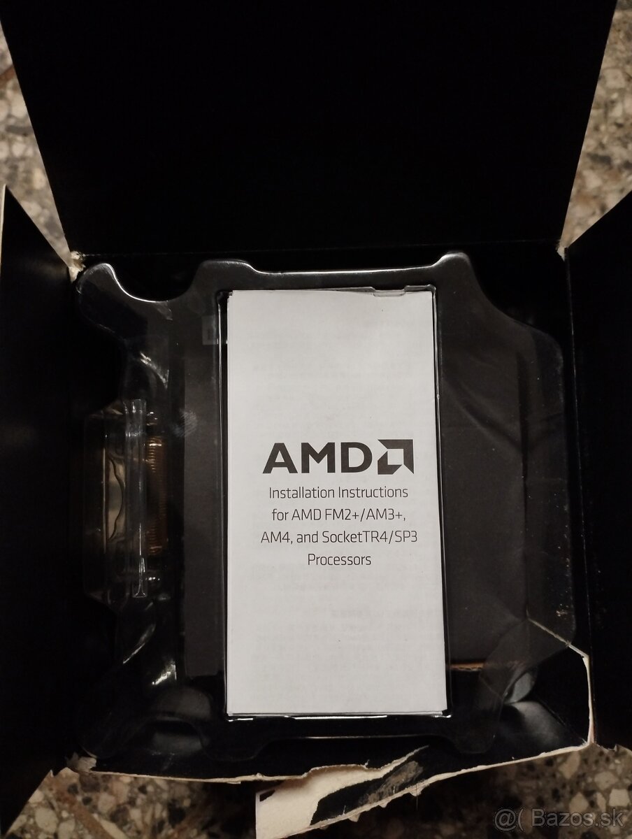 AMD Ryzen 1600 AF