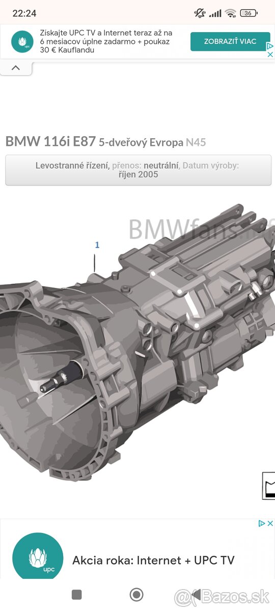 Prevodovka ,kardan bmw 1  e87