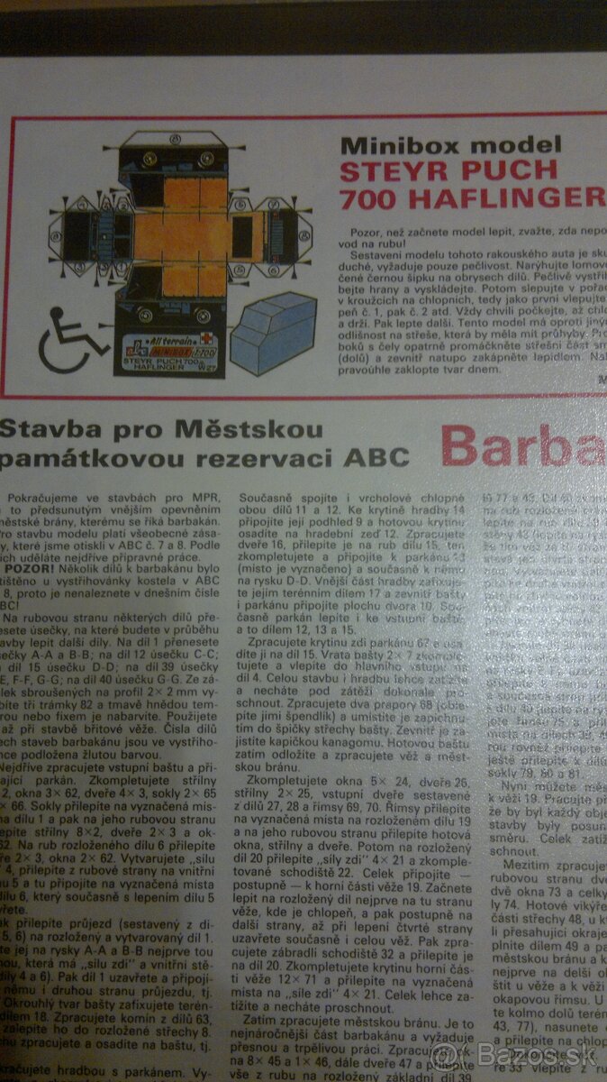 papierové modely minibox 91