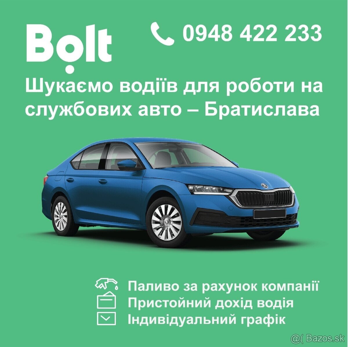 Водій таксі BOLT на автомобілі компанії у Братиславі