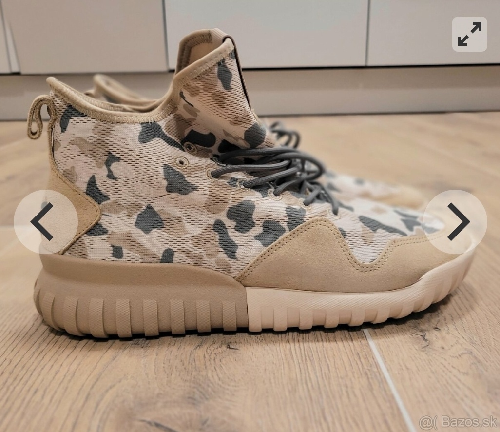 Adidas Tubular X Uncaged 'Camo'