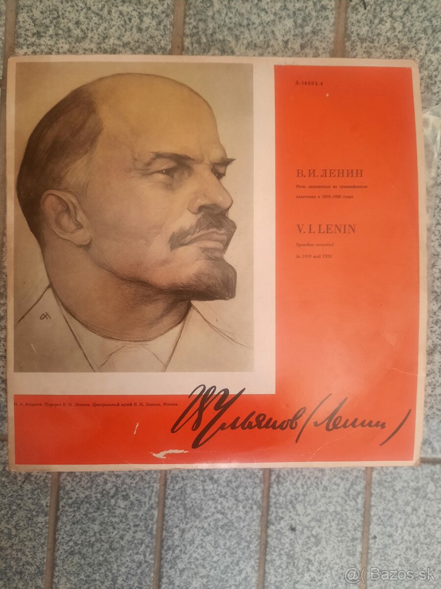 Gramafonova platna V.I.Lenin LP rok  1919-1920