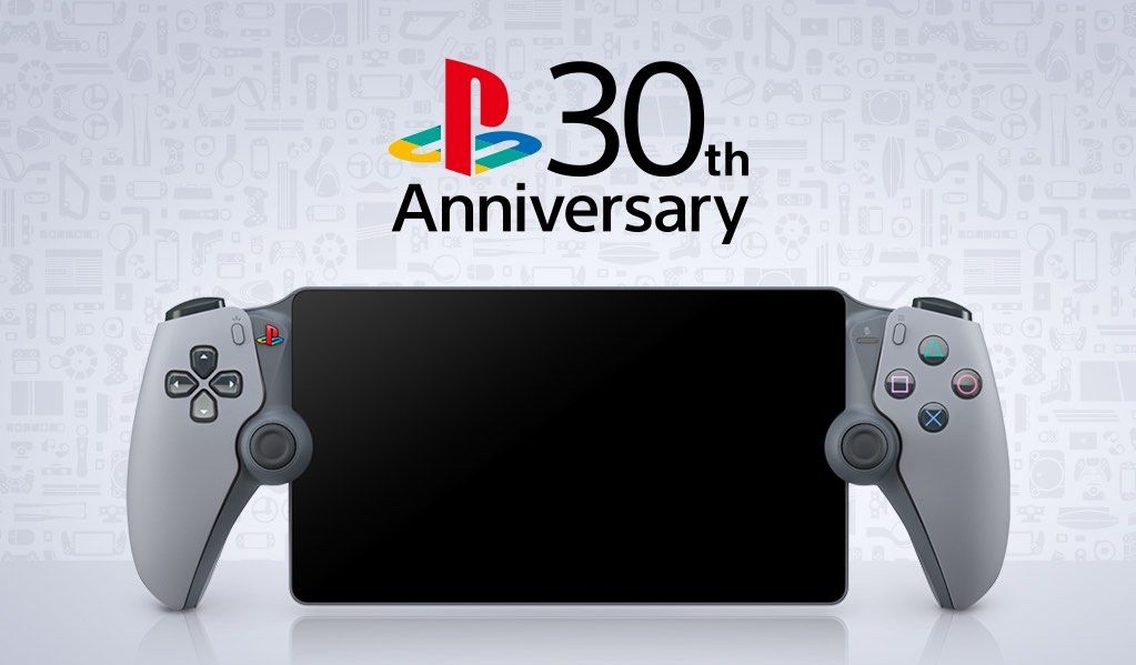 Playstation Portal 30th Anniversary Limited Edition