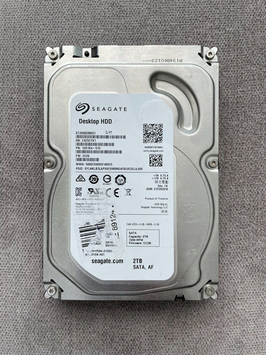 3,5" HDD WD / Seagate / Water Panter 2TB