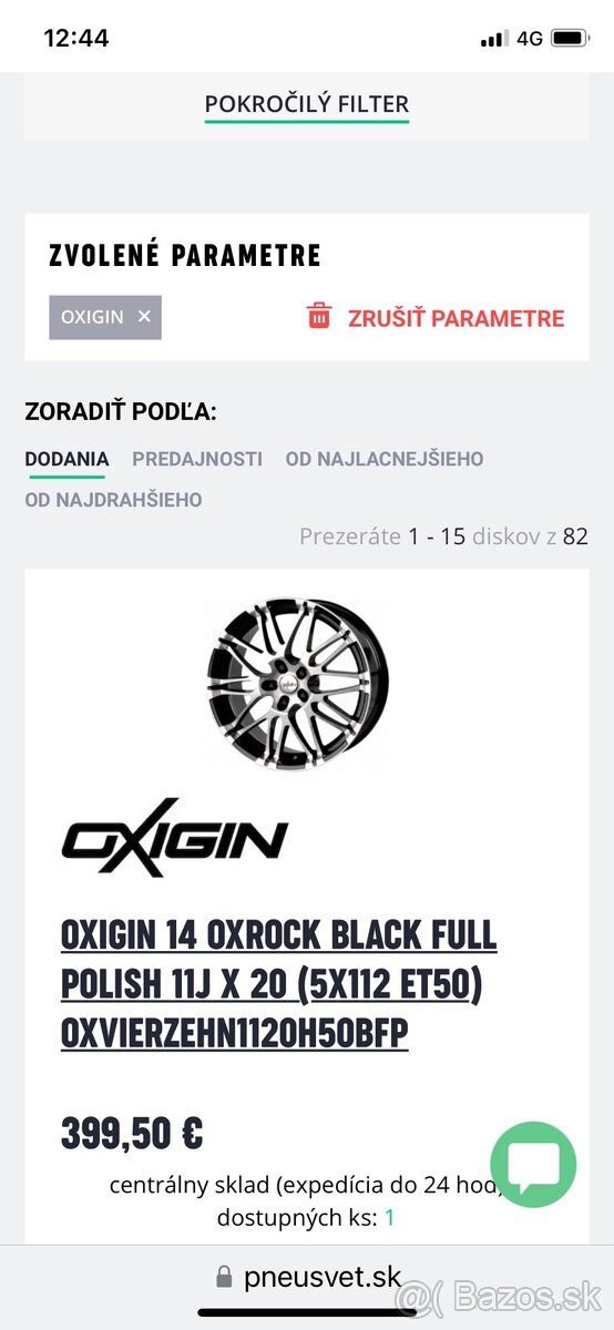 Oxigin