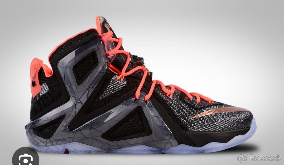 Nike Lebron XII / 12 Elite Rose Gold