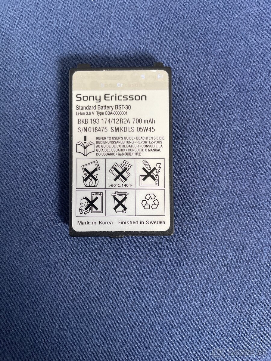 ✅Sony Ericsson batéria✅