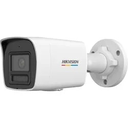 IP Kamera Hikvision