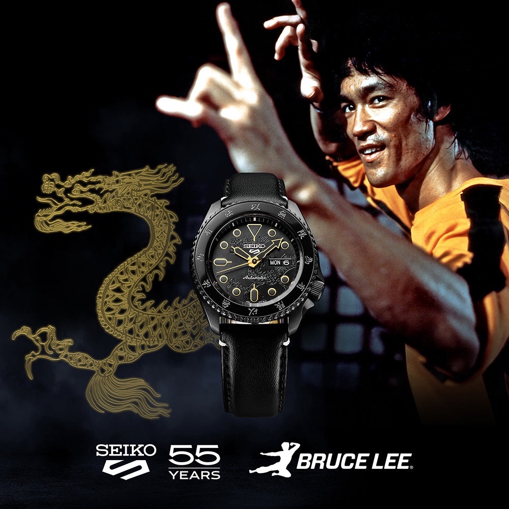 Seiko 5 Sport Bruce Lee