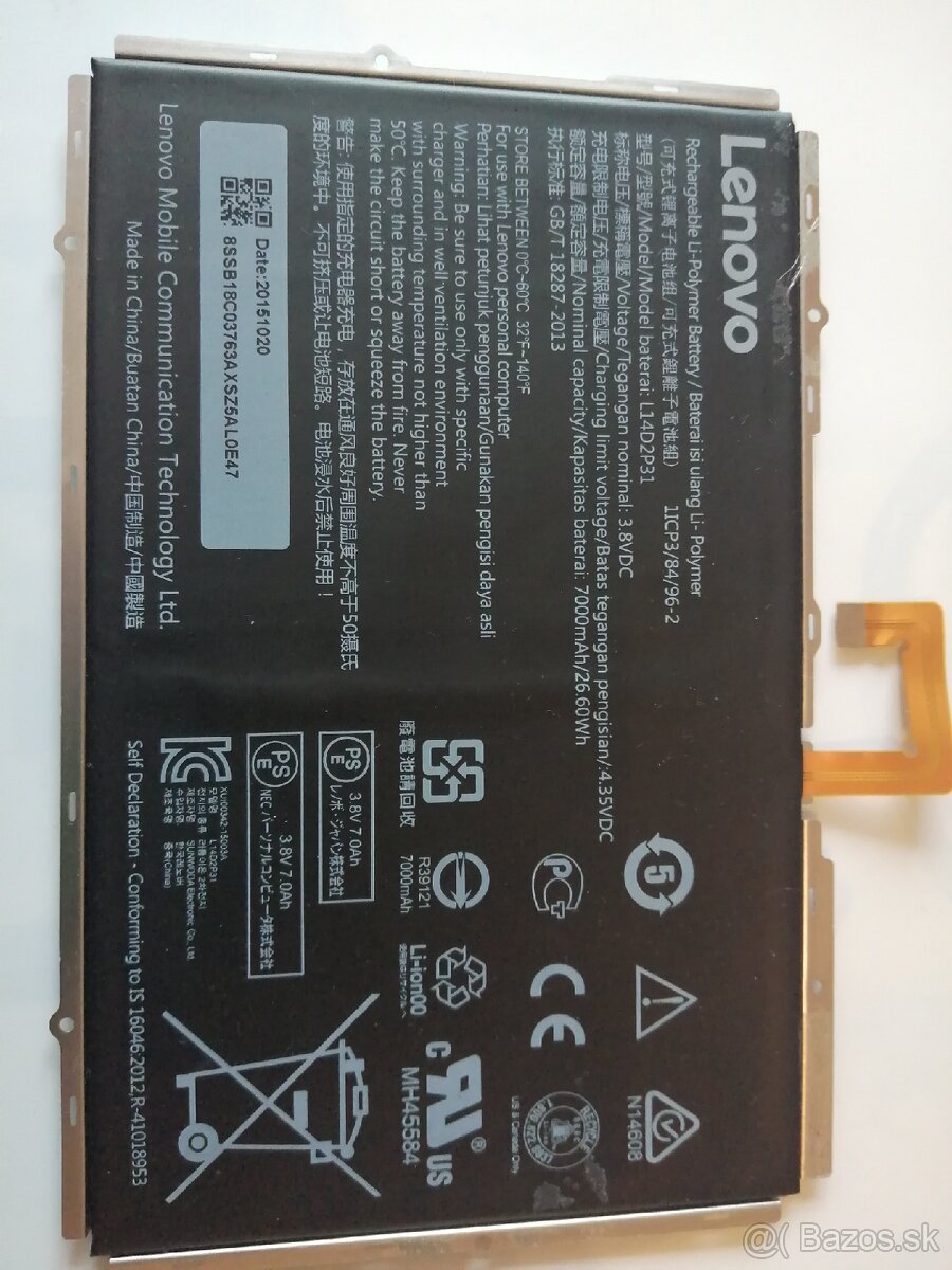 ND Bateria na Tablet Lenovo Tab 2