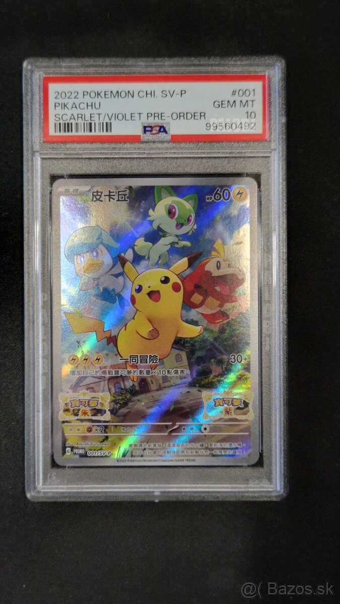 Pikachu (SV-P 001) PSA 10