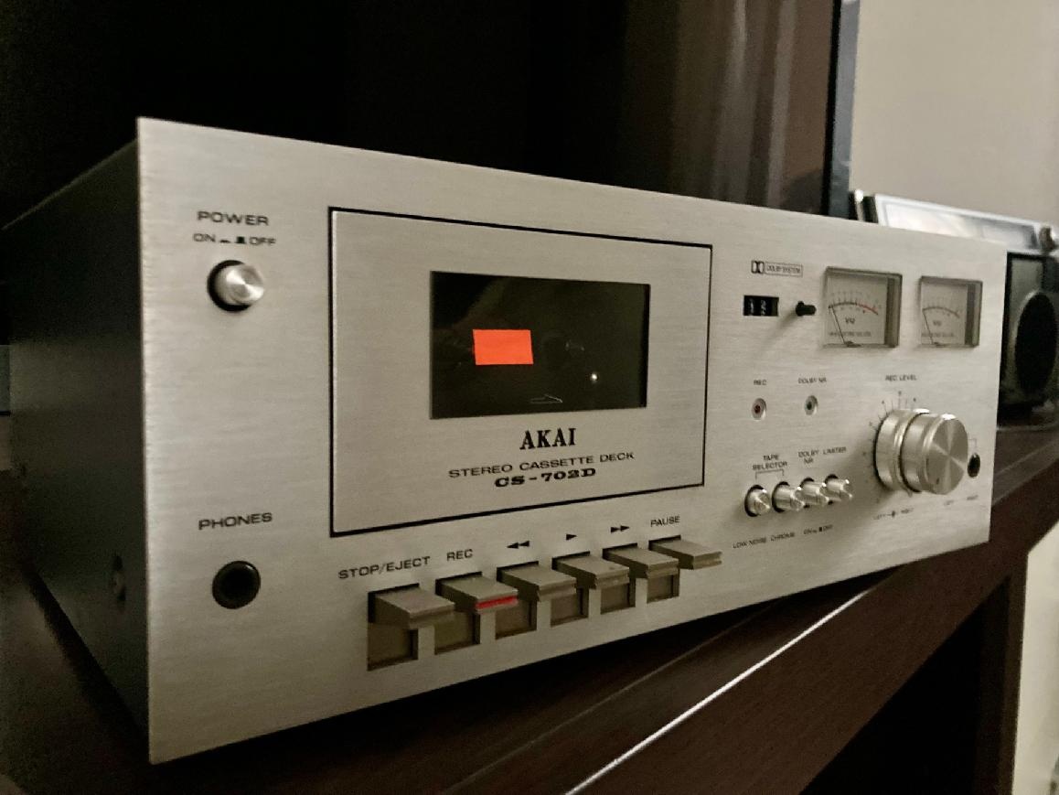 Akai tape deck - top stav