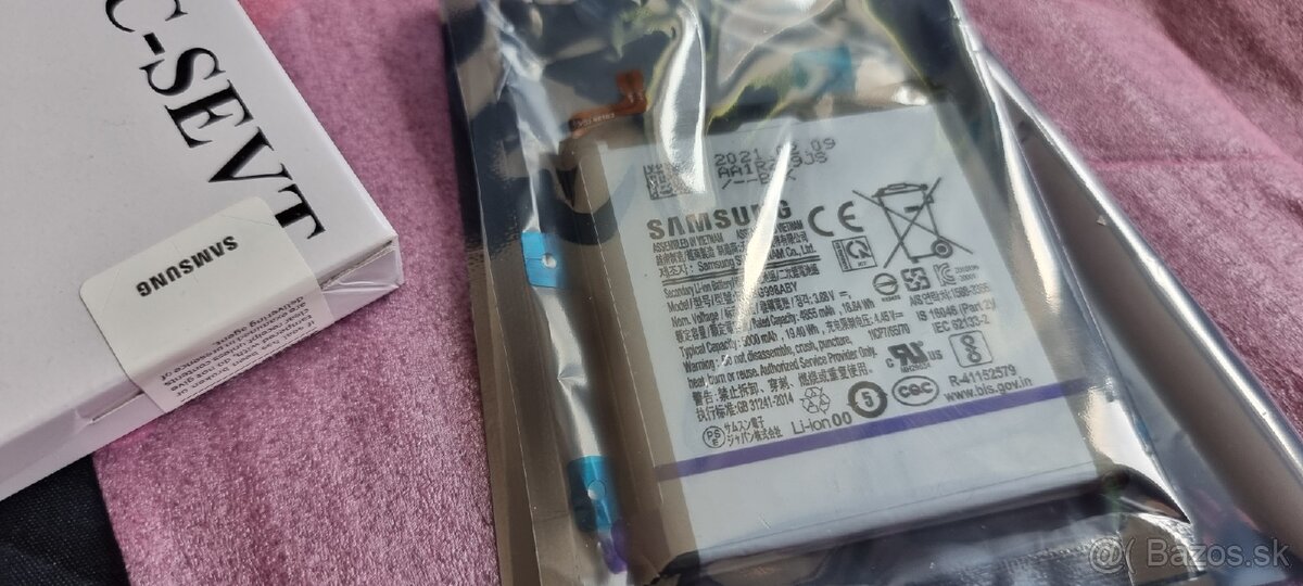 Samsung S21 Ultra 5G batéria/akumulátor