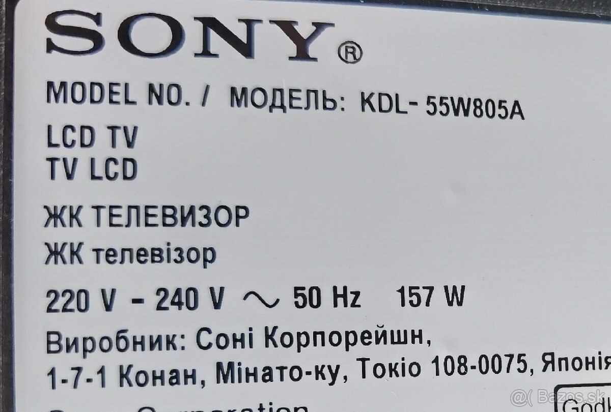 Predám diely z TV Sony KDL-55W805A