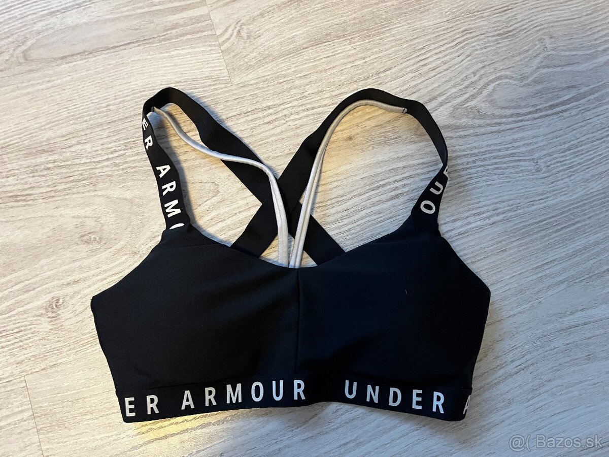 Podprsenka športová under armour