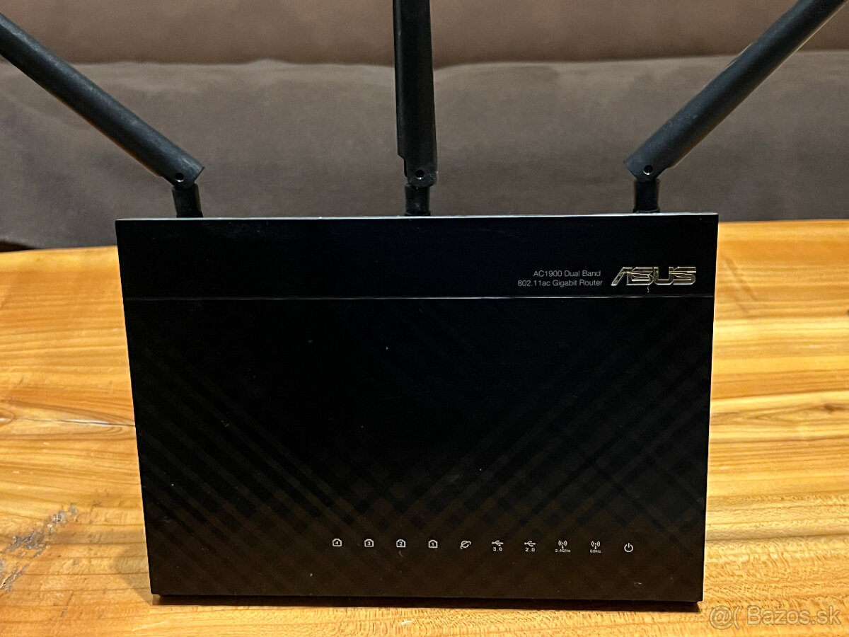 ASUS RT-AC68U dual-band gigabit wifi router