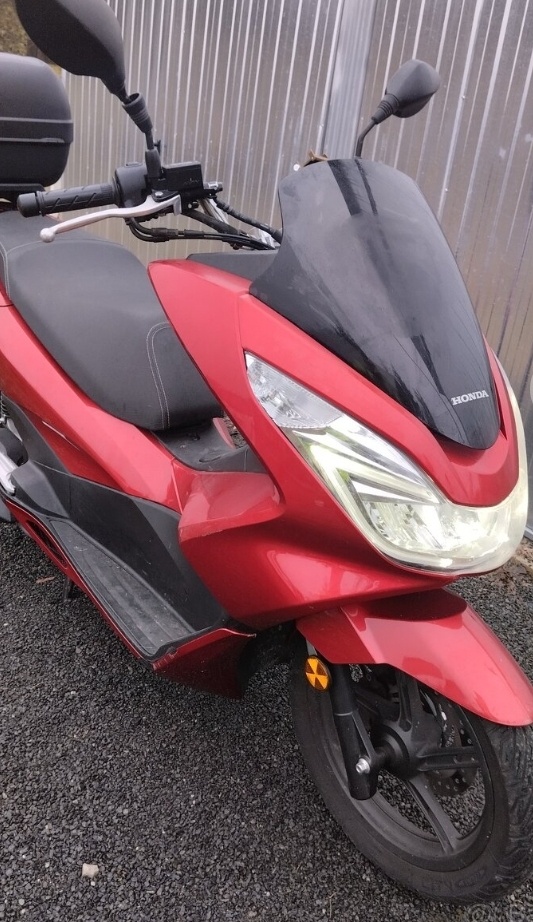 Predám Hondu PCX125