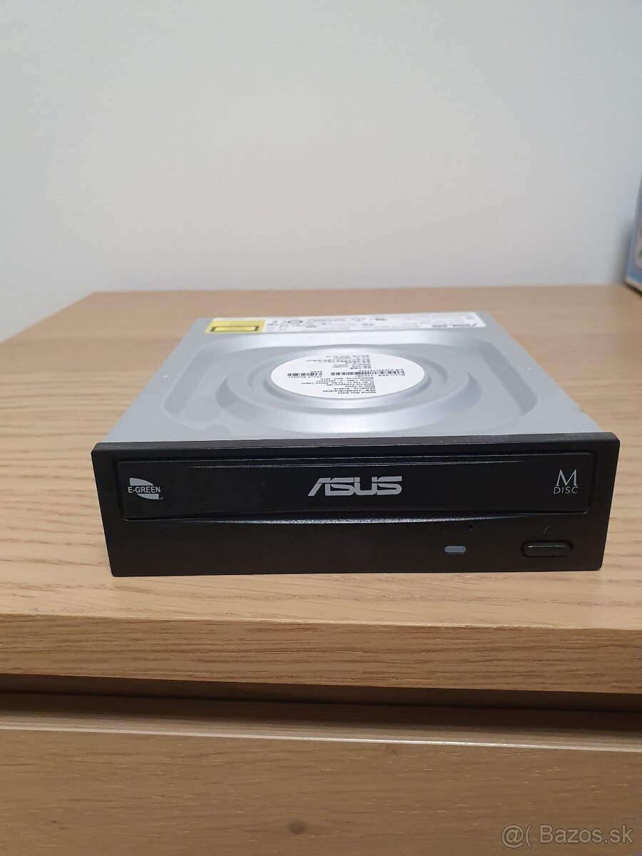 ASUS DVD napalovacka