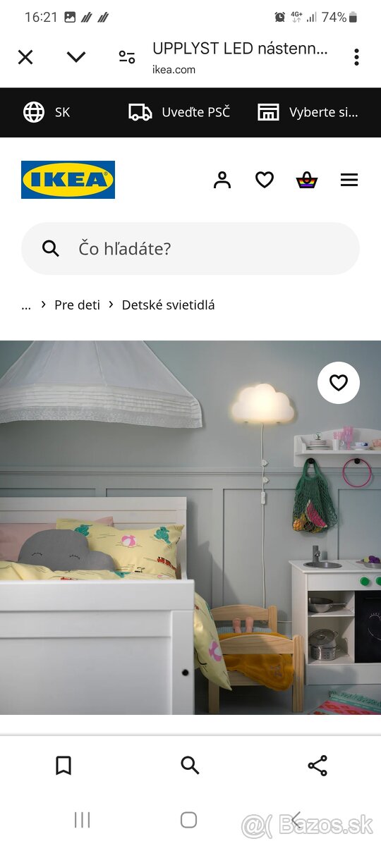 IKEA Mrak biely nástenná lampa