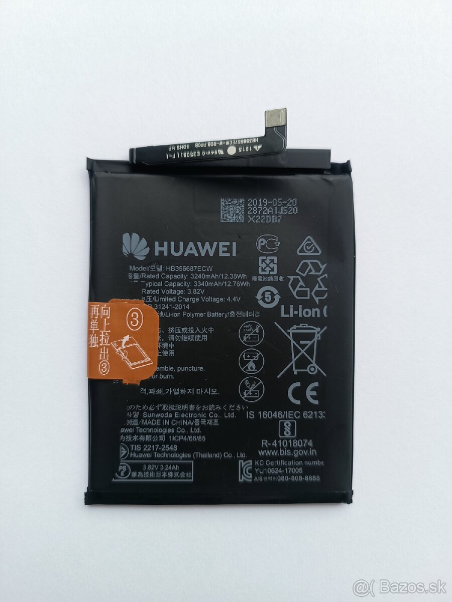 ❗Batéria na Huawei P30 Lite ⬇️