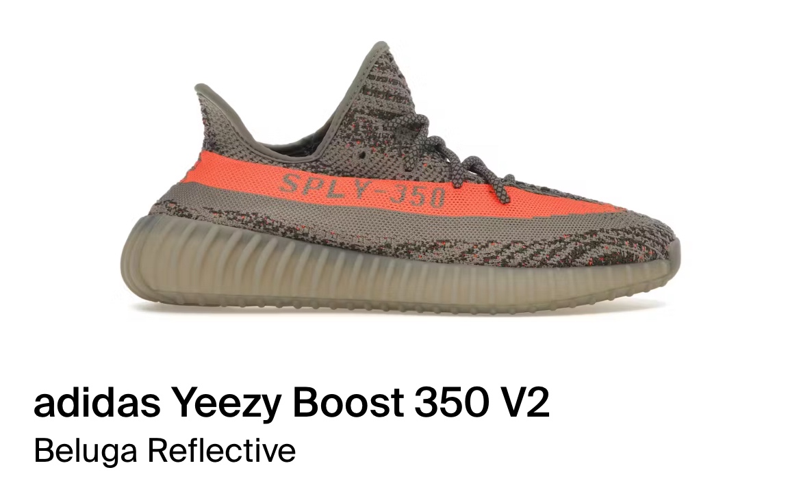 adidas YEEZY Boost 350 V2 Beluga reflective