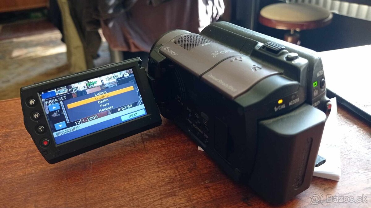 Videokamera Sony Handycam HDR-XR200