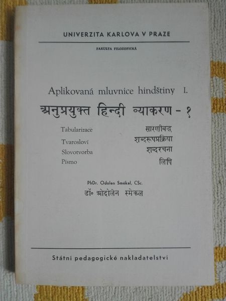 Aplikovaná mluvnice hindštiny I.