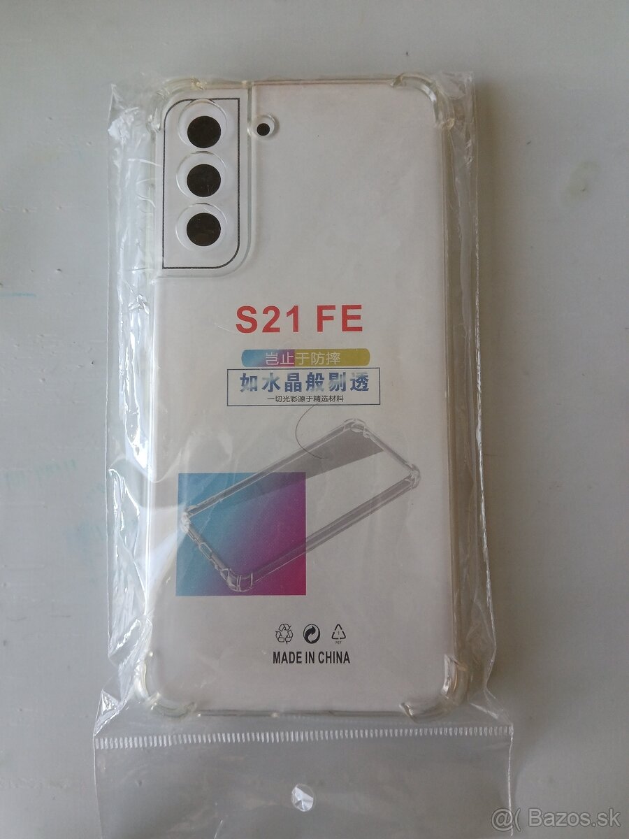 S21 Fe shockproof case